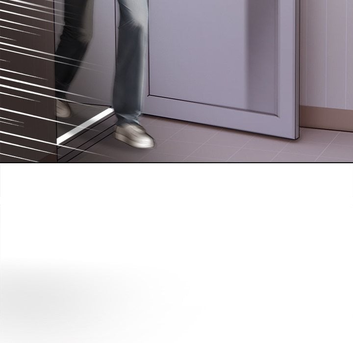 Tattoo Shop Chapter 17 - Page 23