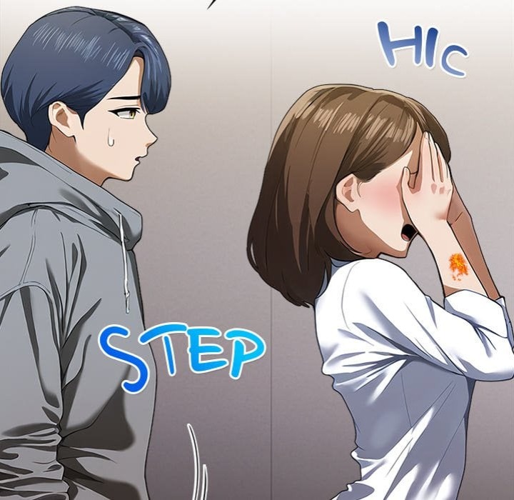 Tattoo Shop Chapter 18 - Page 166