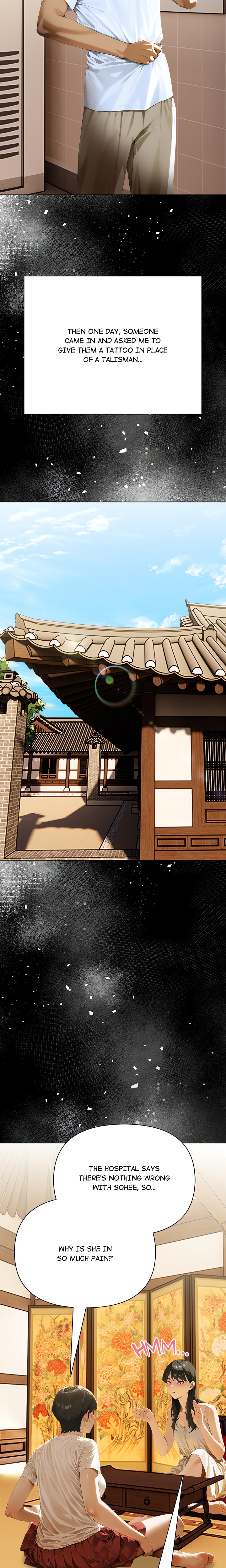 Tattoo Shop Chapter 4 - Page 15