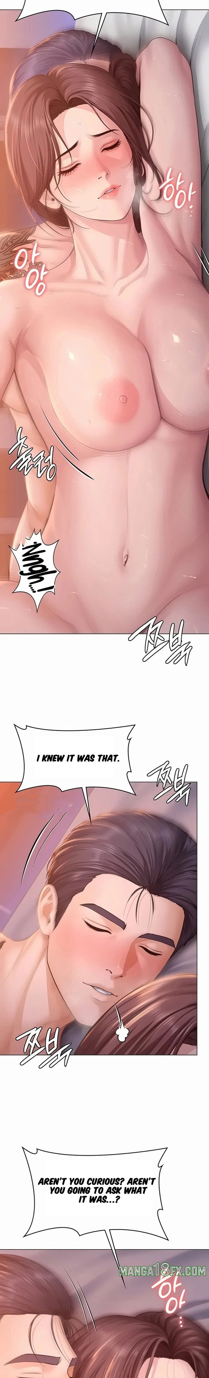 I Will Protect You Chapter 47 - Page 7