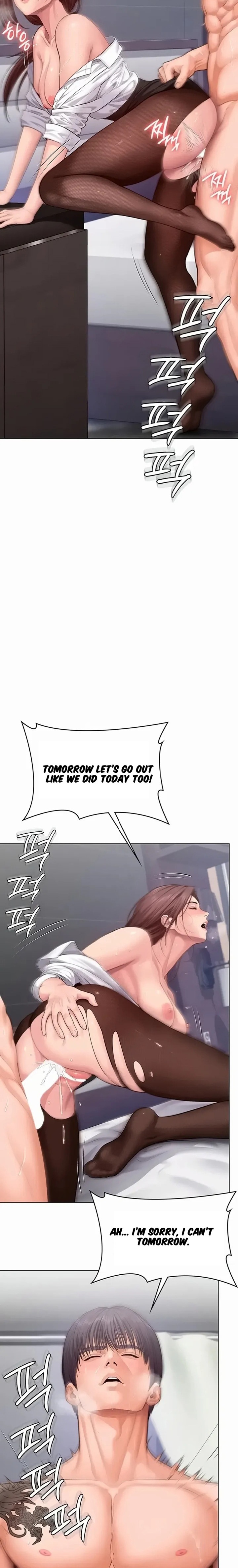 I Will Protect You Chapter 49 - Page 20