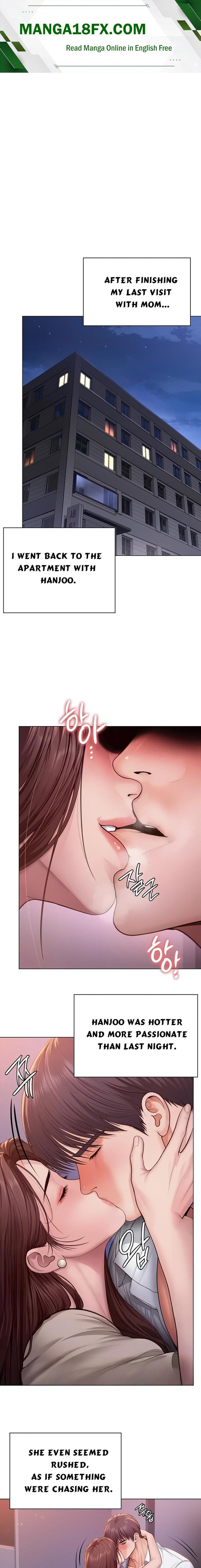 I Will Protect You Chapter 51 - Page 1