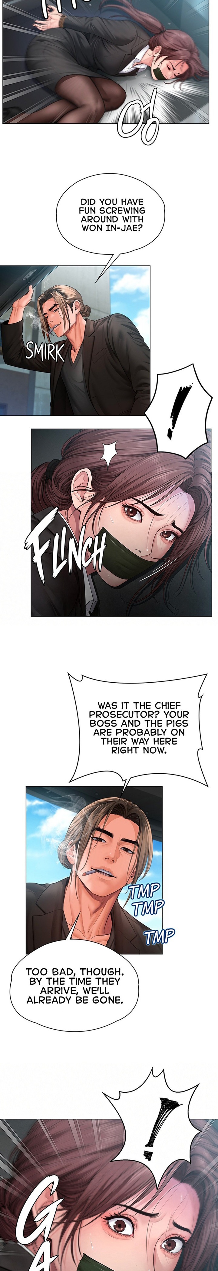 I Will Protect You Chapter 52 - Page 17