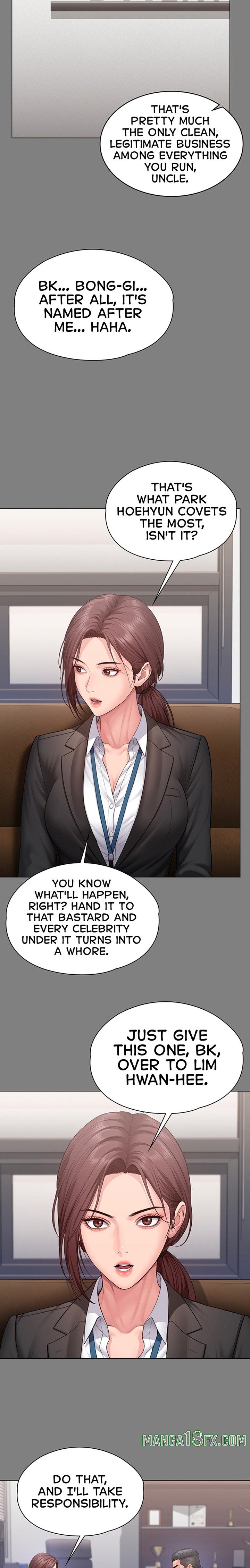 I Will Protect You Chapter 55 - Page 14