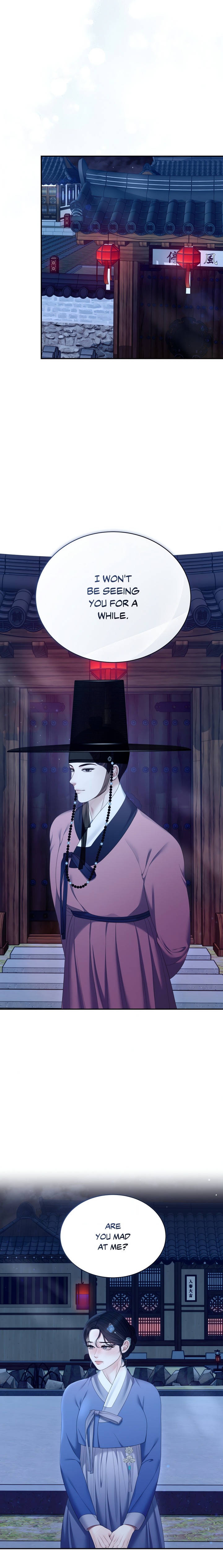 Requiem of the Scarlet Name (Uncensored) Chapter 10 - Page 17