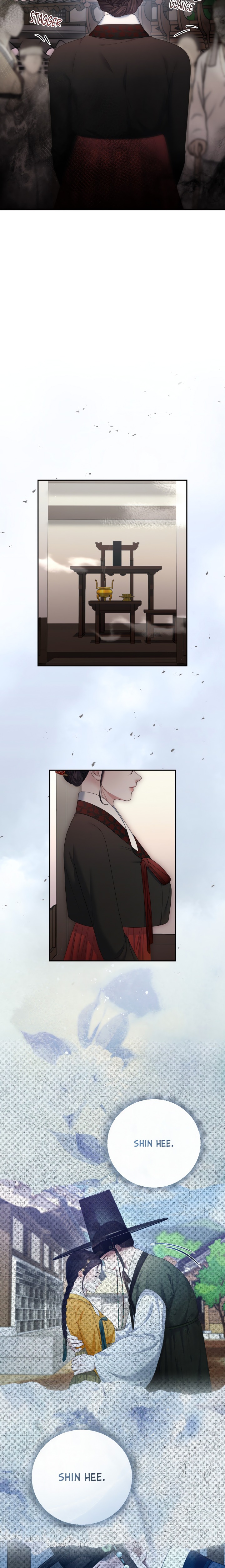 Requiem of the Scarlet Name (Uncensored) Chapter 18 - Page 17