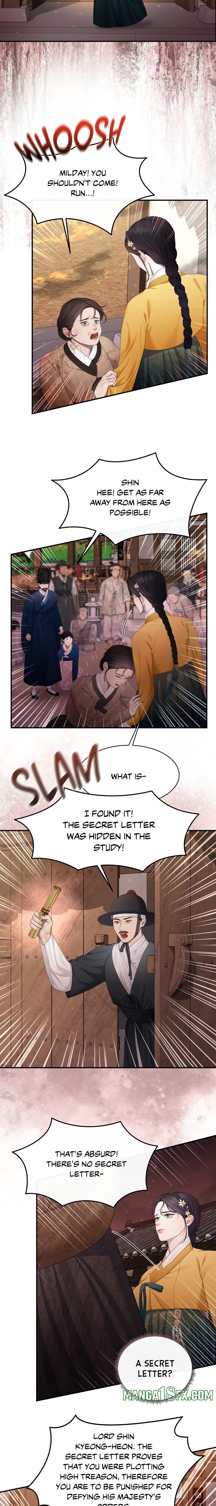 Requiem of the Scarlet Name (Uncensored) Chapter 2 - Page 12