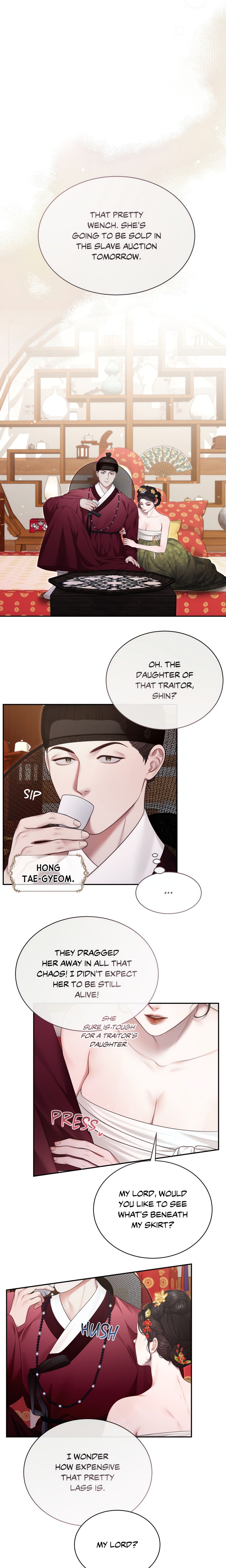 Requiem of the Scarlet Name (Uncensored) Chapter 3 - Page 1