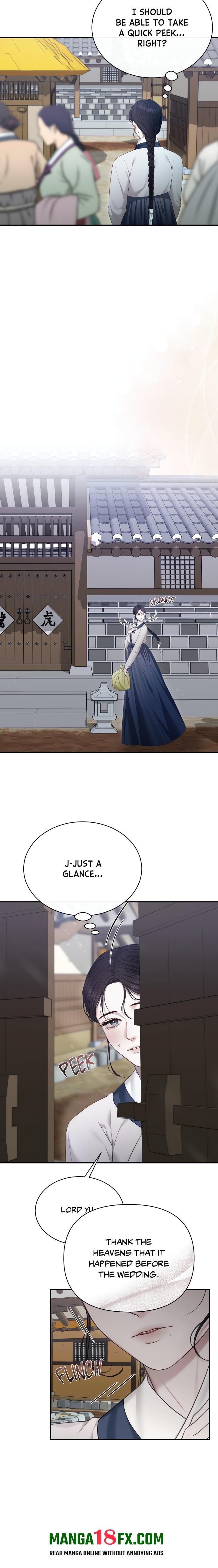 Requiem of the Scarlet Name (Uncensored) Chapter 4 - Page 7