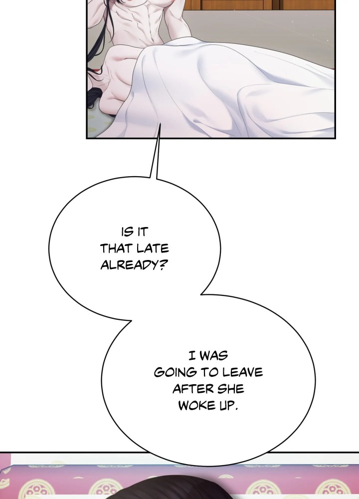 Requiem of the Scarlet Name (Uncensored) Chapter 7 - Page 85