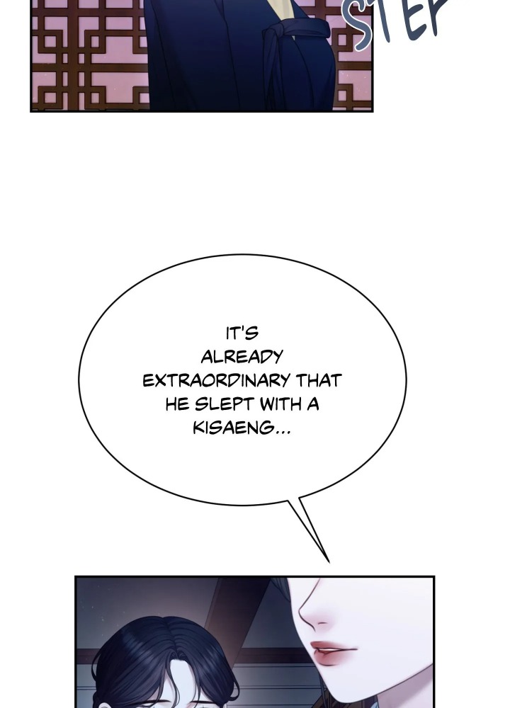 Requiem of the Scarlet Name (Uncensored) Chapter 8 - Page 52