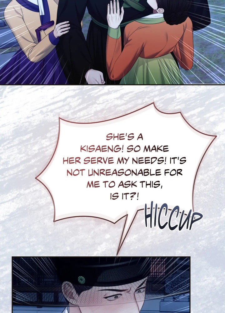 Requiem of the Scarlet Name (Uncensored) Chapter 8 - Page 80