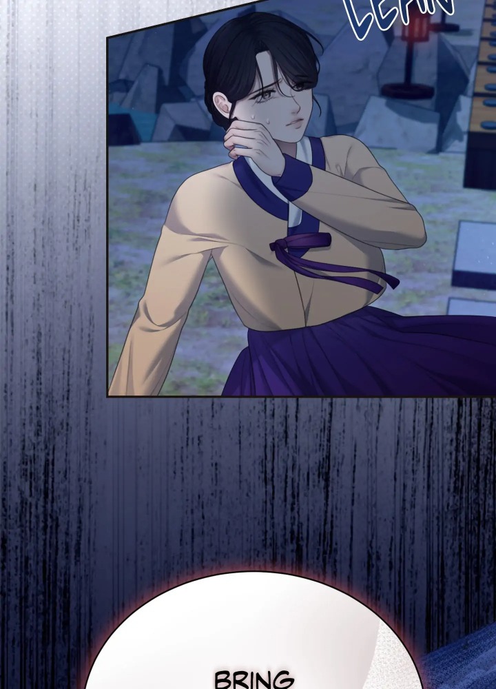 Requiem of the Scarlet Name (Uncensored) Chapter 8 - Page 84