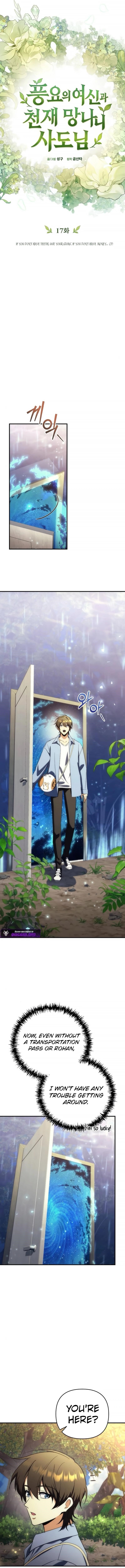 Goddess of Abundance and the Genius Rogue Apostle Chapter 17 - Page 2