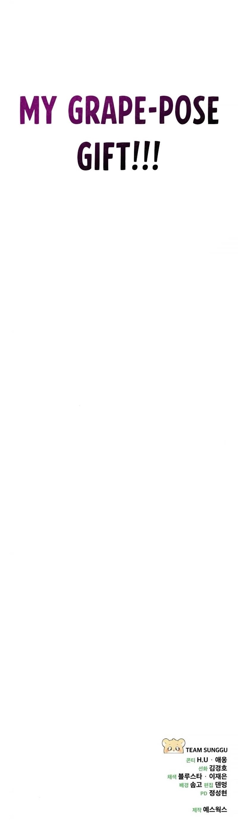 Goddess of Abundance and the Genius Rogue Apostle Chapter 17 - Page 23