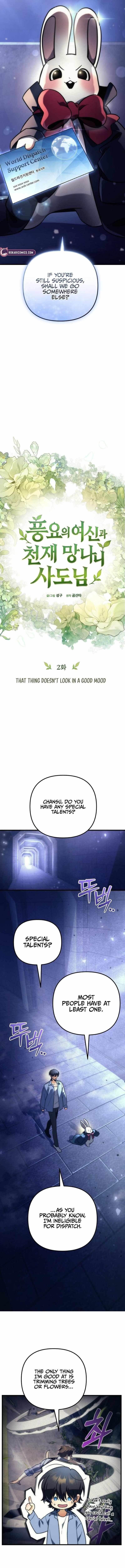 Goddess of Abundance and the Genius Rogue Apostle Chapter 2 - Page 2