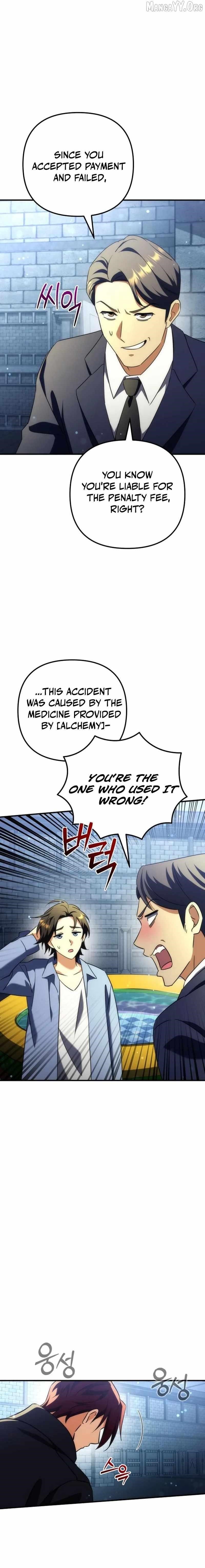 Goddess of Abundance and the Genius Rogue Apostle Chapter 23 - Page 15