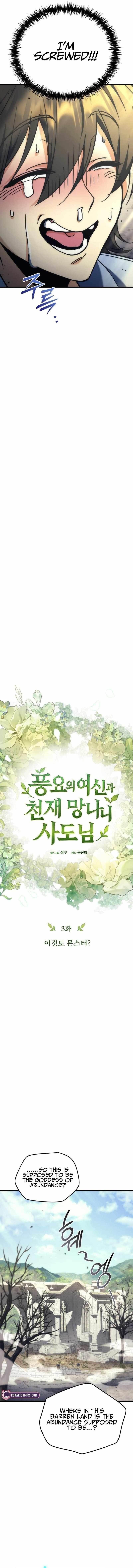 Goddess of Abundance and the Genius Rogue Apostle Chapter 3 - Page 2