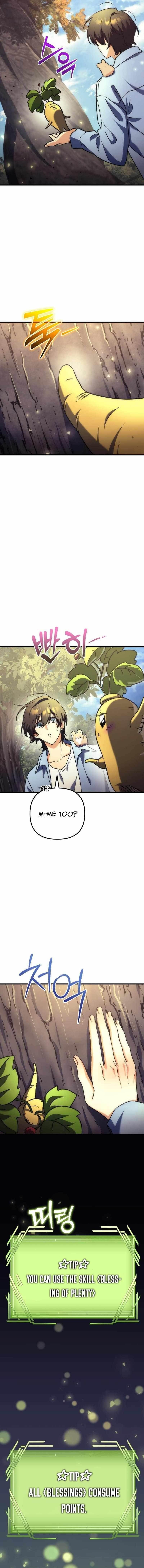 Goddess of Abundance and the Genius Rogue Apostle Chapter 4 - Page 18