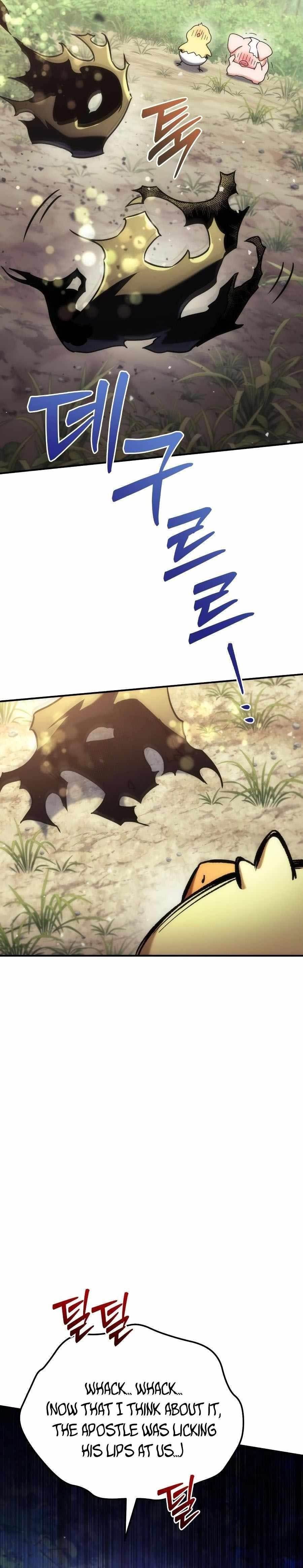 Goddess of Abundance and the Genius Rogue Apostle Chapter 7 - Page 19