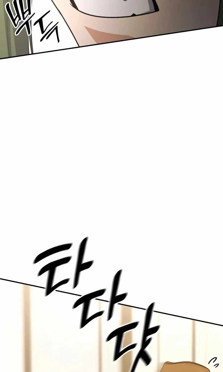 Coin Jackpot After Divorce Chapter 100 - Page 25