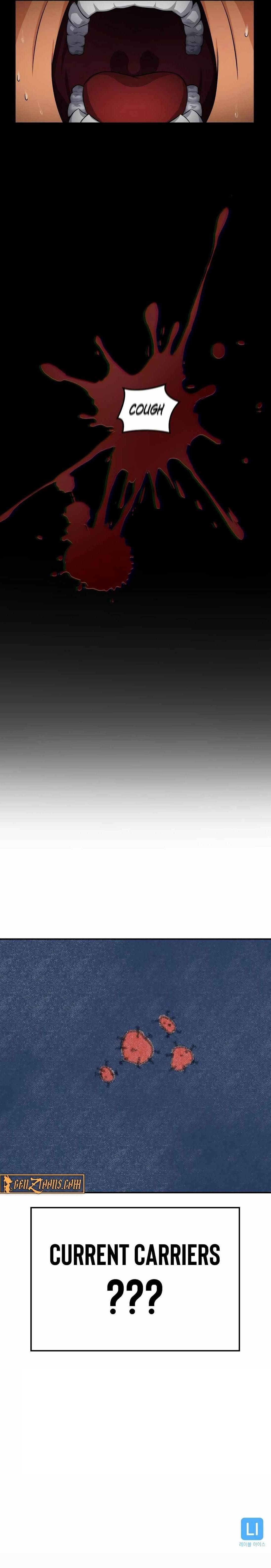 Coin Jackpot After Divorce Chapter 27 - Page 14