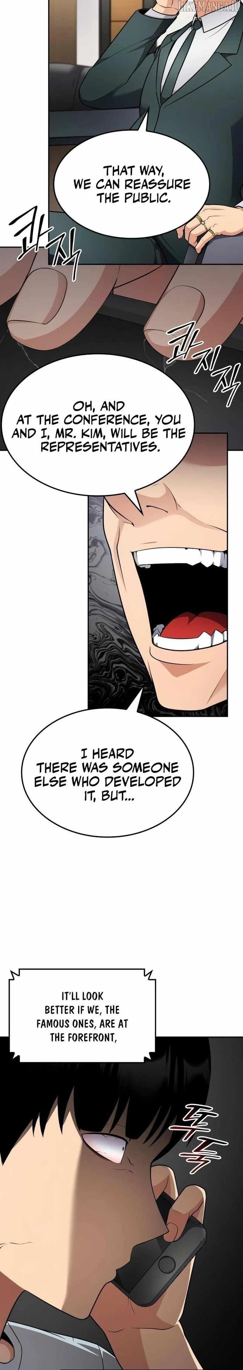 Coin Jackpot After Divorce Chapter 42 - Page 27