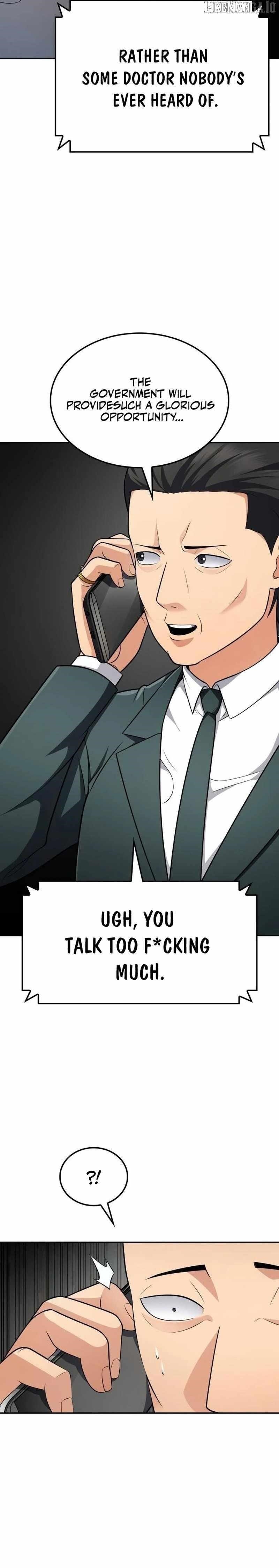 Coin Jackpot After Divorce Chapter 42 - Page 28