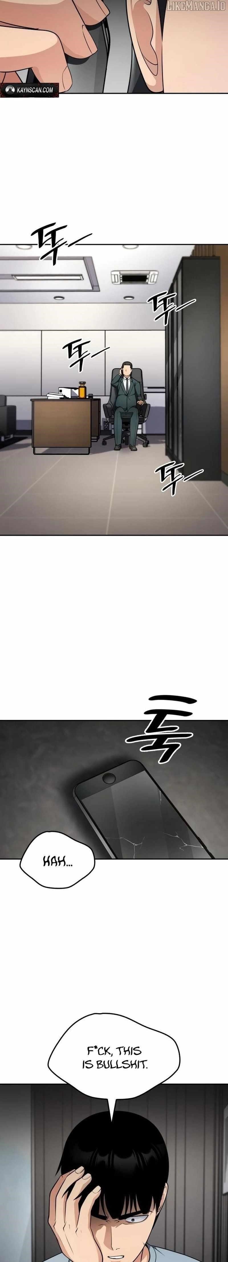 Coin Jackpot After Divorce Chapter 42 - Page 32