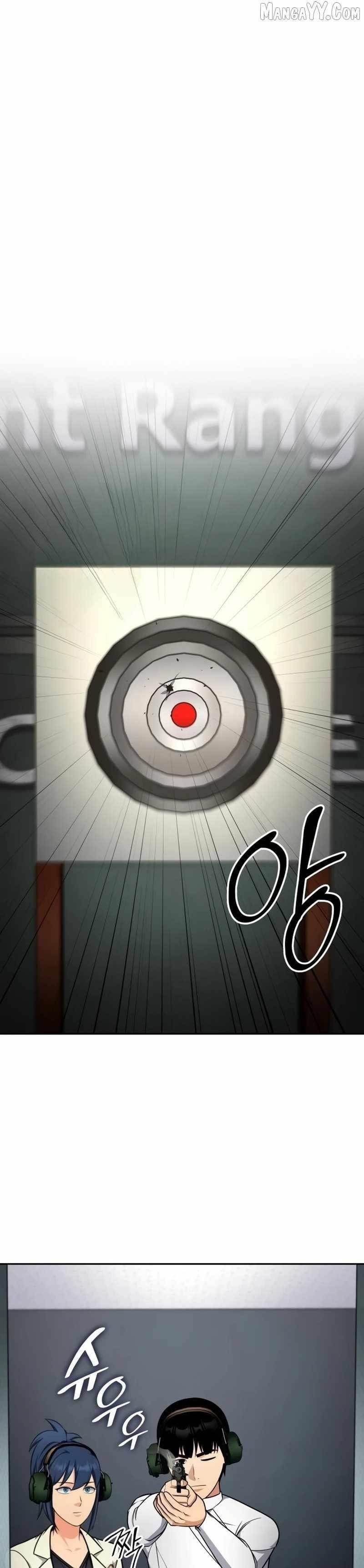 Coin Jackpot After Divorce Chapter 45 - Page 14