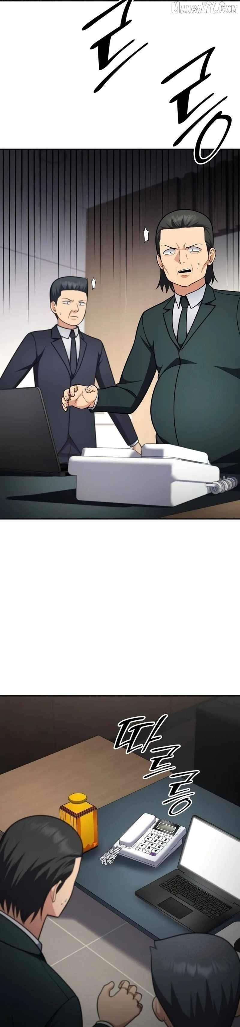 Coin Jackpot After Divorce Chapter 45 - Page 35