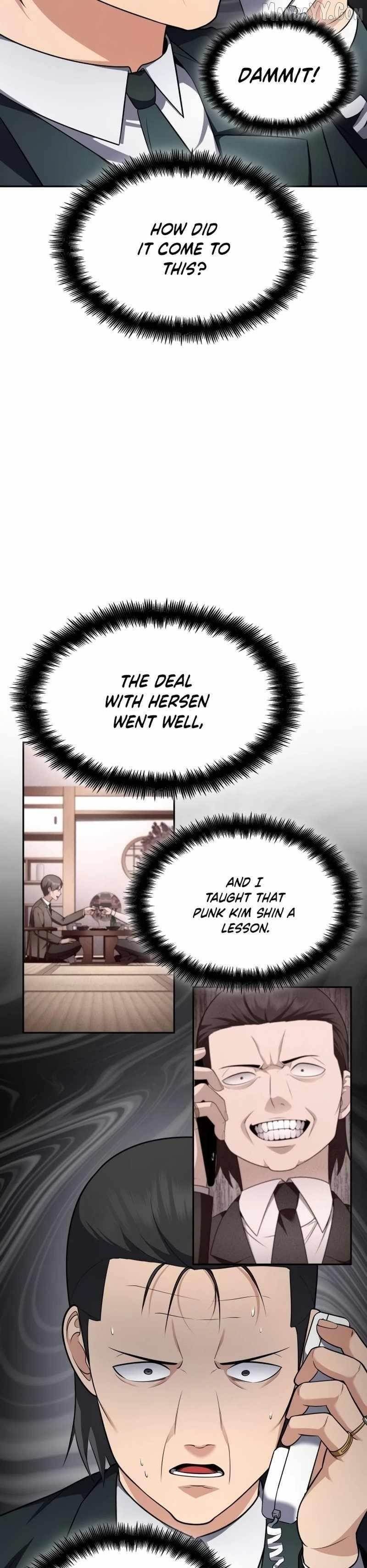 Coin Jackpot After Divorce Chapter 46 - Page 17