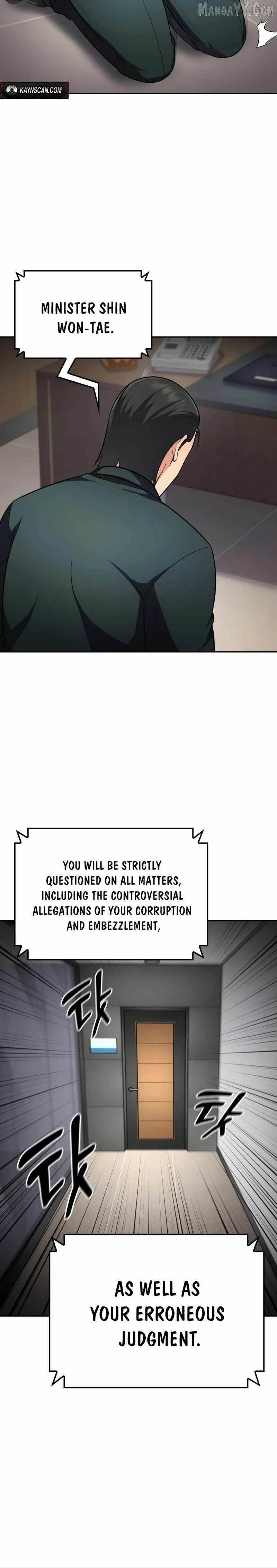 Coin Jackpot After Divorce Chapter 46 - Page 20