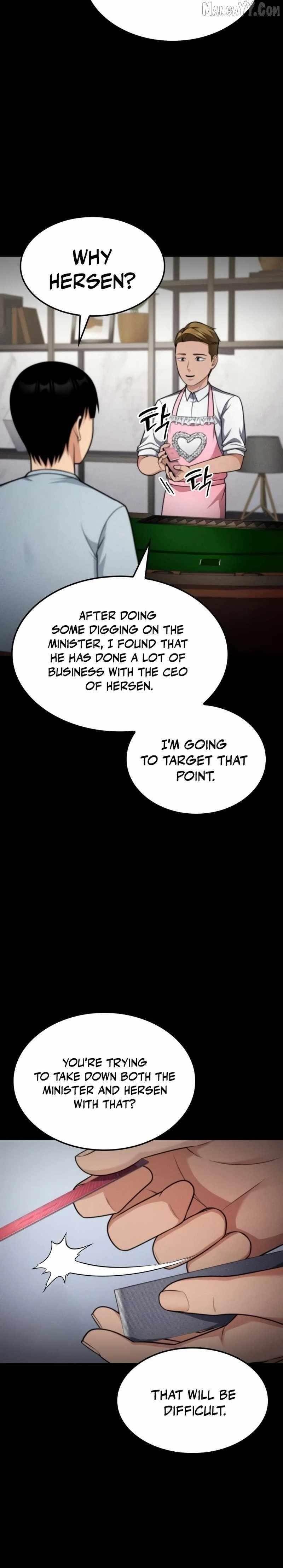 Coin Jackpot After Divorce Chapter 46 - Page 5