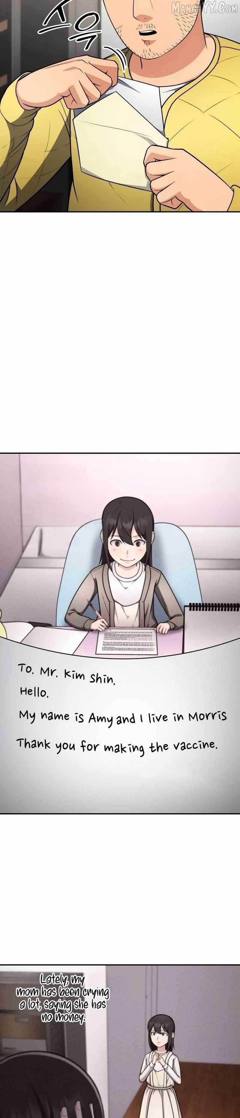 Coin Jackpot After Divorce Chapter 47 - Page 11