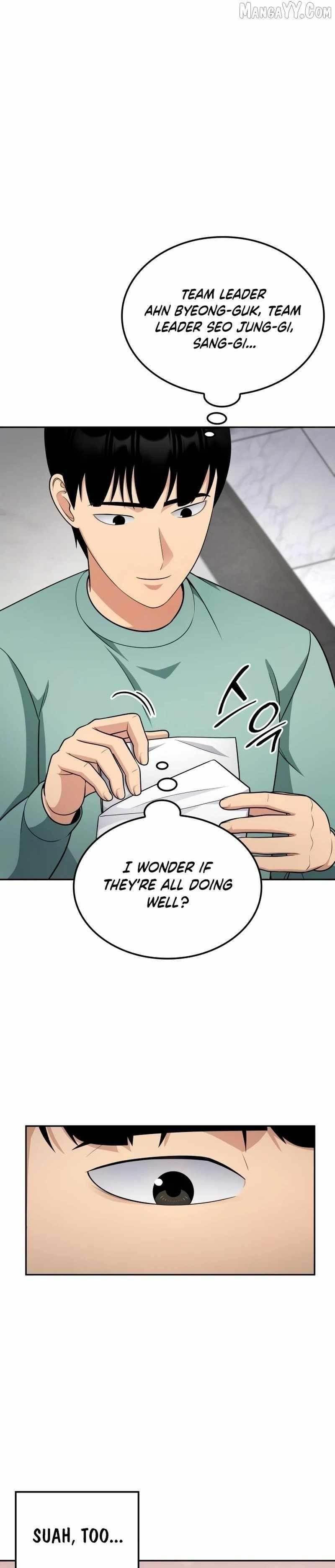 Coin Jackpot After Divorce Chapter 47 - Page 15