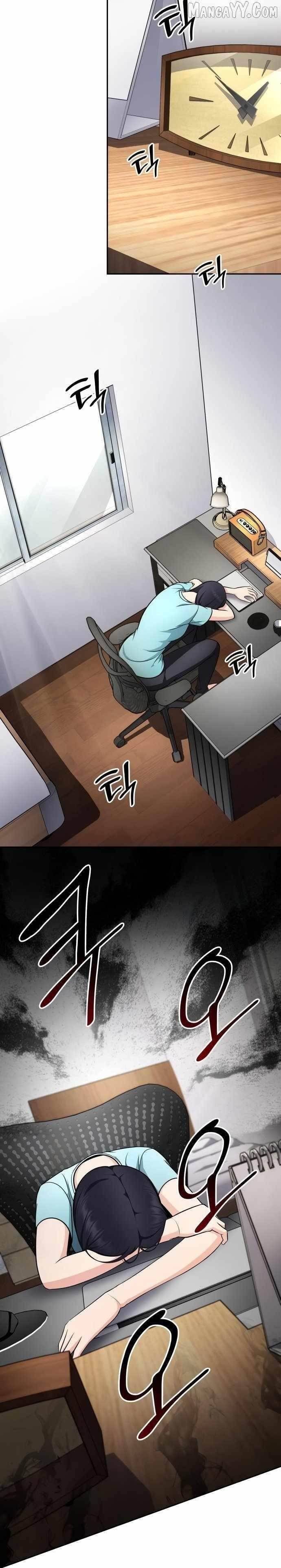 Coin Jackpot After Divorce Chapter 49 - Page 12