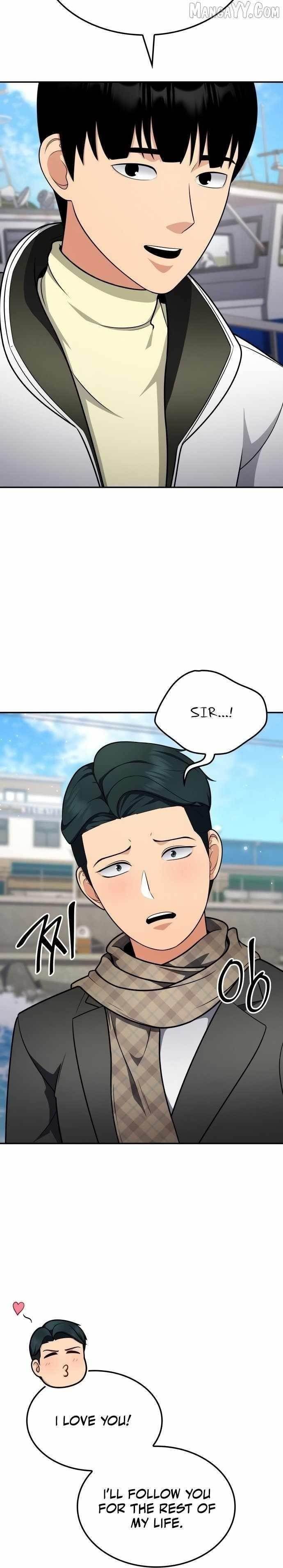 Coin Jackpot After Divorce Chapter 49 - Page 24