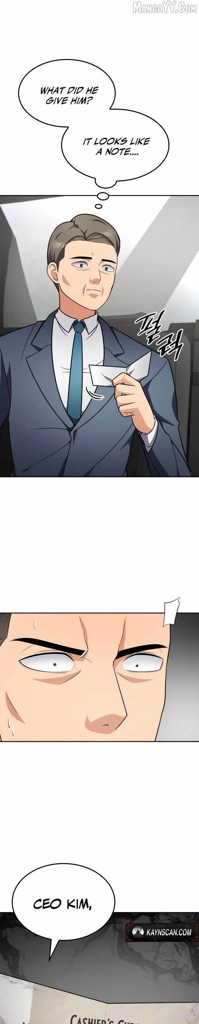 Coin Jackpot After Divorce Chapter 50 - Page 26