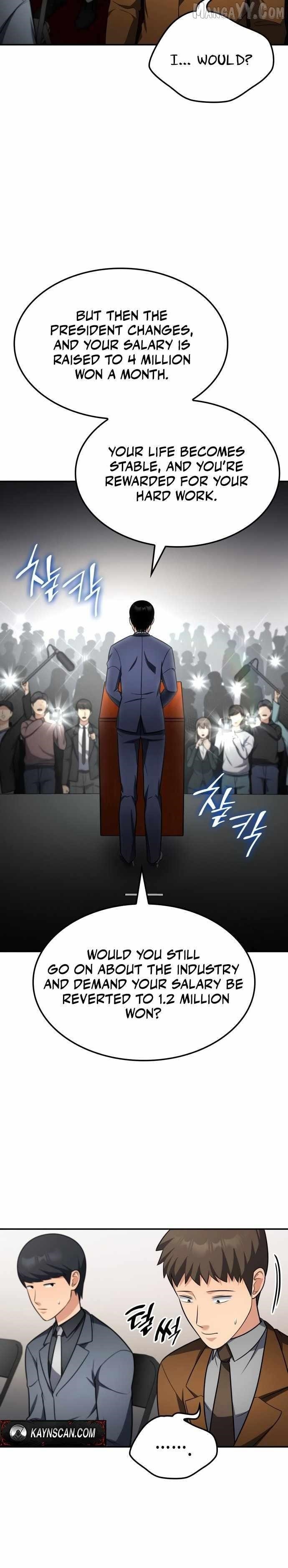 Coin Jackpot After Divorce Chapter 52 - Page 26