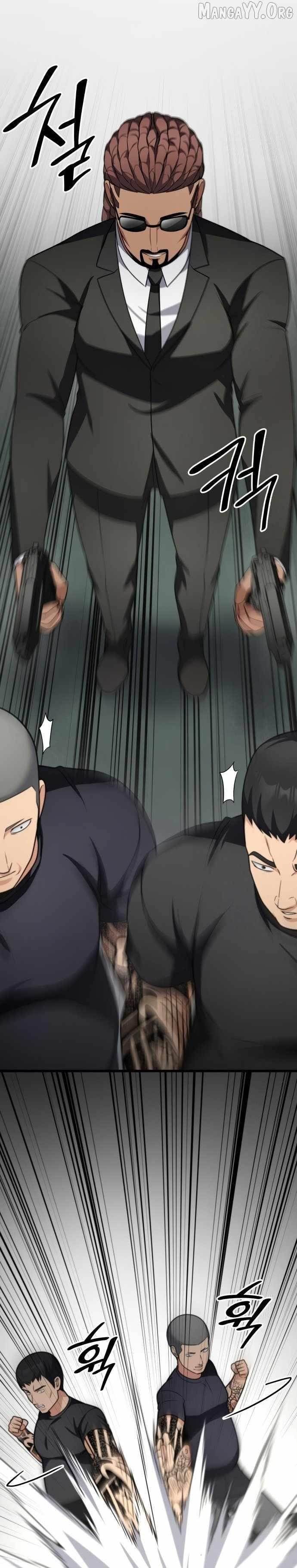 Coin Jackpot After Divorce Chapter 62 - Page 10