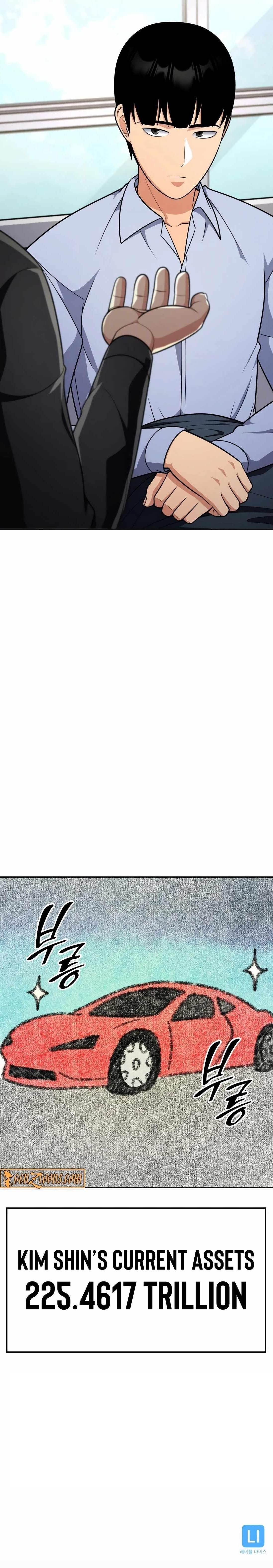 Coin Jackpot After Divorce Chapter 67 - Page 12