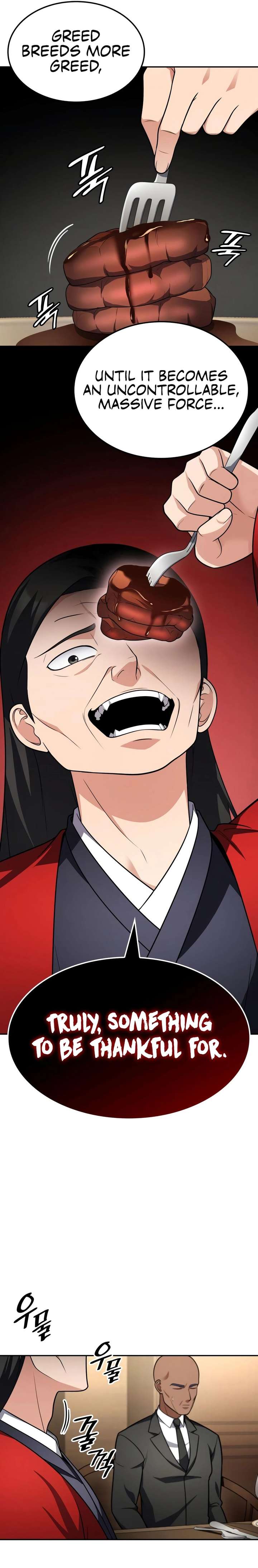 Coin Jackpot After Divorce Chapter 78 - Page 17