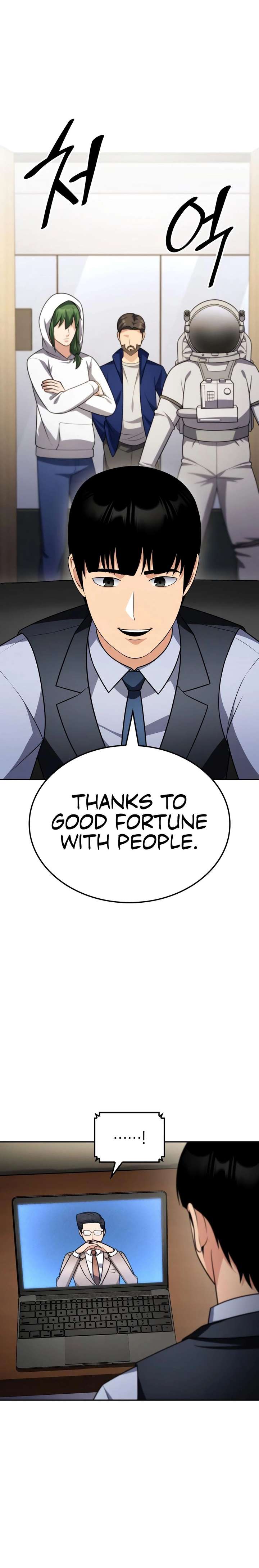 Coin Jackpot After Divorce Chapter 78 - Page 26