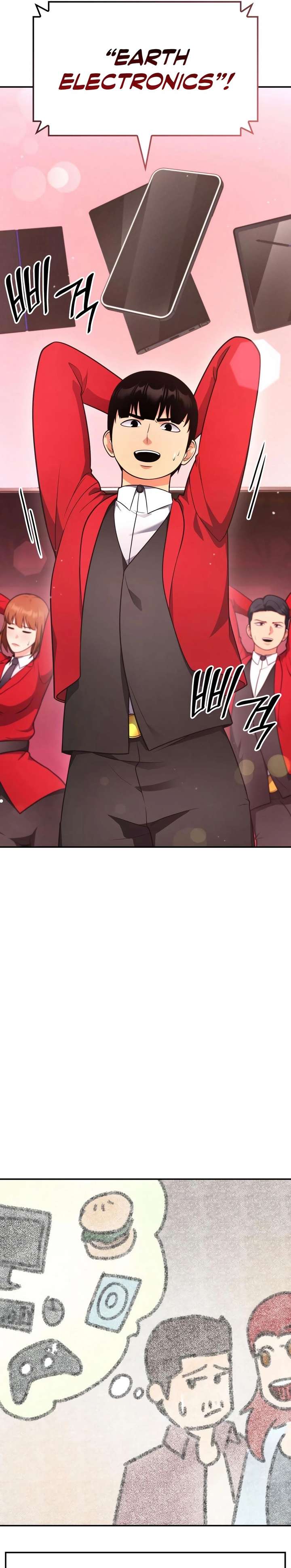 Coin Jackpot After Divorce Chapter 79 - Page 23