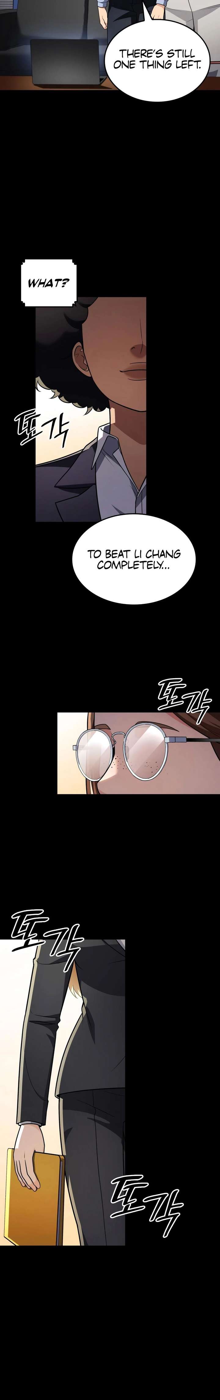 Coin Jackpot After Divorce Chapter 80 - Page 14