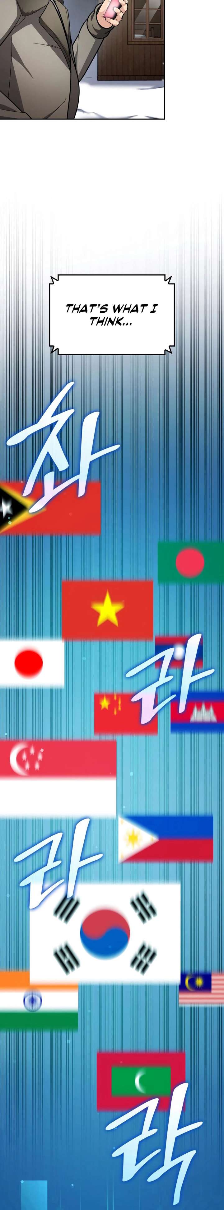 Coin Jackpot After Divorce Chapter 80 - Page 20