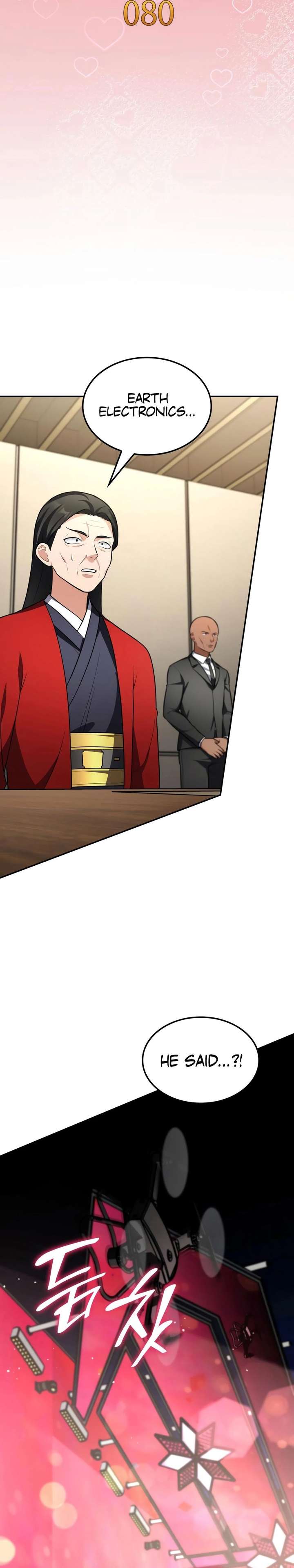 Coin Jackpot After Divorce Chapter 80 - Page 4