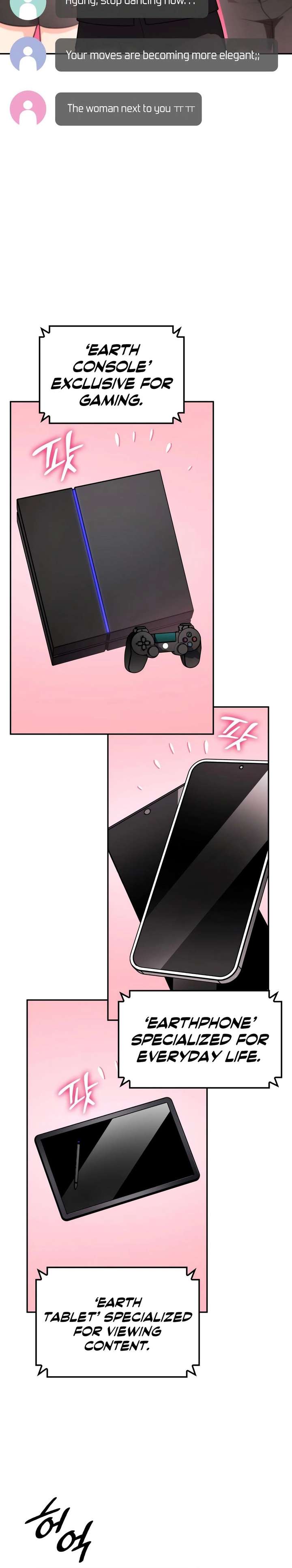 Coin Jackpot After Divorce Chapter 80 - Page 6