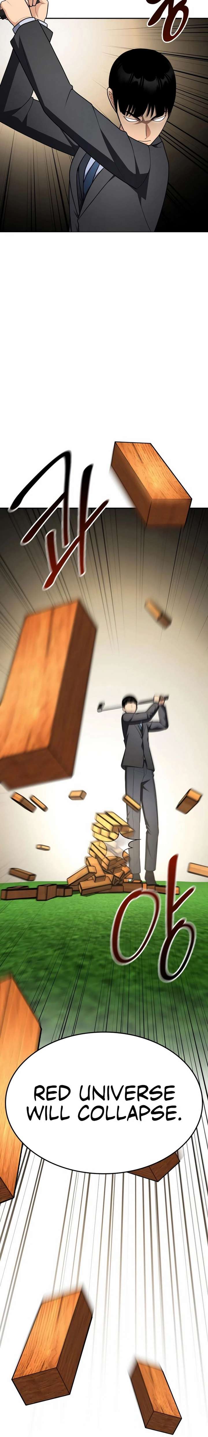 Coin Jackpot After Divorce Chapter 81 - Page 14